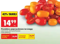 Biedronka Pomidory oferta