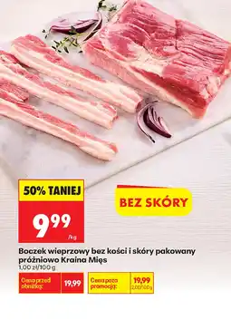 Biedronka Boczek bez kości Kraina Mięs oferta