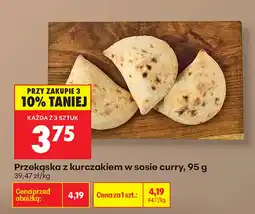 Biedronka Przekąska oferta