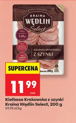 Biedronka Kiełbasa Kraina Wędlin oferta