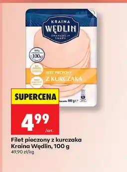 Biedronka Filet z kurczaka Kraina Wędlin oferta