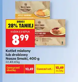 Biedronka Kotlet mielony Nasze Smaki oferta