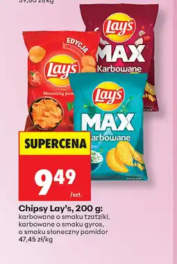 Biedronka Chipsy oferta