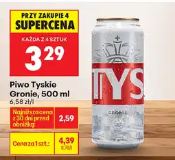 Biedronka Piwo Tyskie oferta