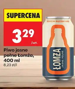 Biedronka Piwo Łomża oferta
