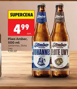 Biedronka Piwo Browar Amber oferta