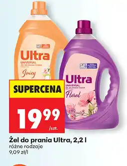 Biedronka Żel do prania Ultra oferta