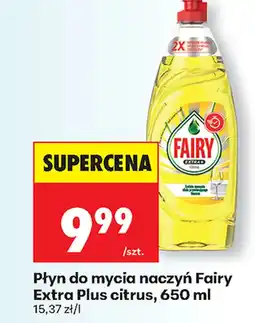 Biedronka Płyn do naczyń Fairy oferta