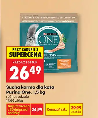 Biedronka Karma dla kota Purina One oferta