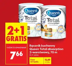 Biedronka Ręcznik kuchenny Queen oferta