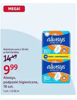 Rossmann Podpaski Always oferta