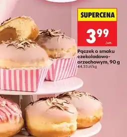 Biedronka Pączek Słodka Kraina z cukrem pudrem oferta