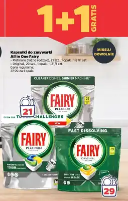 Netto Kapsułki do zmywarki All in One Fairy oferta