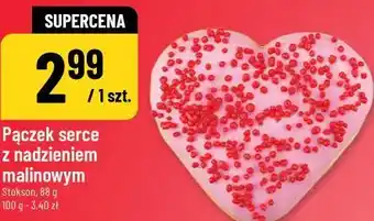 Pączek serce z nadzieniem malinowym Stokson