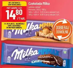 Polomarket Czekolada Milka wybrane rodzaje oferta