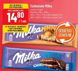 Polomarket Czekolada wybrane rodzaje oferta