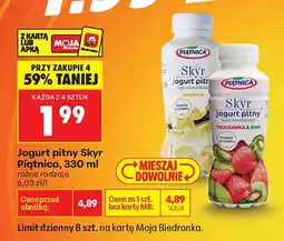 Biedronka Ptasie mleczko różne rodzaje oferta