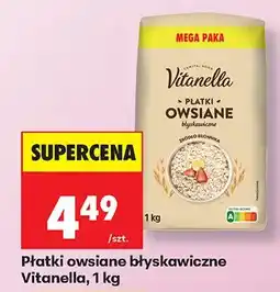 Biedronka Płatki owsiane błyskawiczne oferta