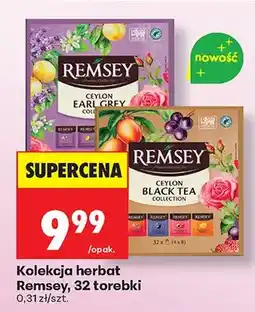 Biedronka Herbata owocowa Teekanne 20 torebek: fruit love, love, fruit kiss oferta