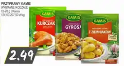 Słoneczko Przyprawy kamis oferta