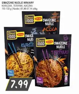 Słoneczko Smażone nudle winiary nestle oferta