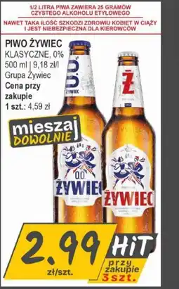 Słoneczko Piwo żywiec grupa żywiec oferta