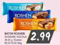 Słoneczko Baton roshen roshen oferta