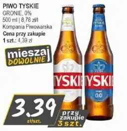 Słoneczko Piwo tyskie kompania piwowarska oferta