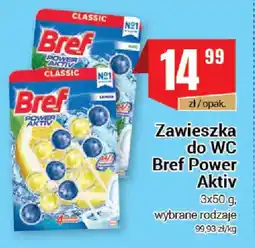 Premium Nasz Sklep Zawieszka do WC Bref Power Aktiv oferta