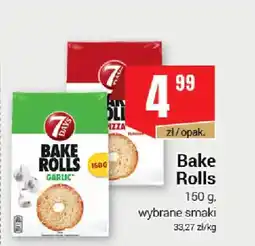 Premium Nasz Sklep Bake Rolls oferta