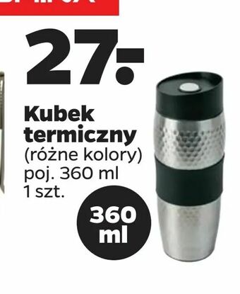 Netto Kubek termiczny oferta