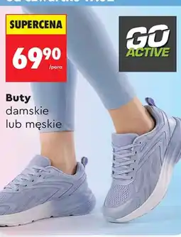 Biedronka Buty Go Active oferta