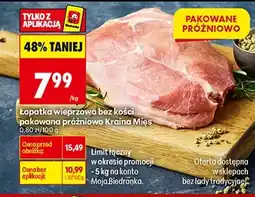 Biedronka Łopatka wieprzowa Kraina Mięs oferta