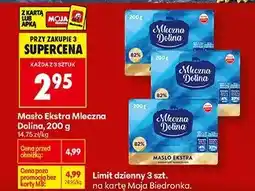 Biedronka Pieluszki Dada Pure Care oferta