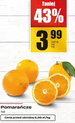 Supeco Pomarańcze oferta
