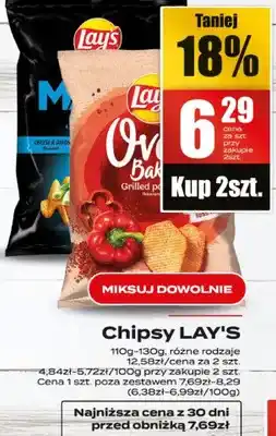 Chipsy Lay's Oven