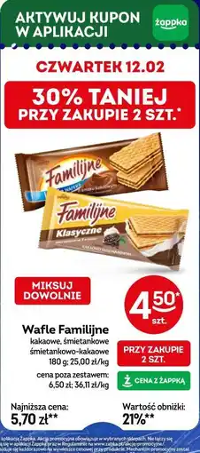 Żabka Wafle Familijne kakaowe, śmietankowe, śmietankowo-kakaowe oferta