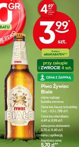Żabka Piwo Żywiec Białe (różne rodzaje) oferta