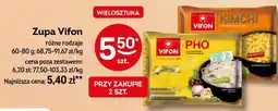 Żabka Zupa Vifon różne rodzaje oferta
