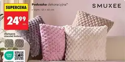 Biedronka Poduszka dekoracyjna Smukee 45x45 cm oferta