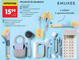 Biedronka Akcesoria do sprzątania Smukee oferta