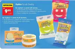 Biedronka Gąbka Scrub Daddy / Scrub Mommy / Eraser Daddy oferta