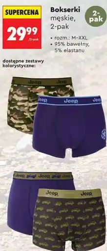 Biedronka Bokserki męskie, 2-pak Jeep oferta