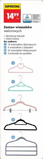 Biedronka Zestaw wieszaków welurowych (12 wieszaków dziecięcych) oferta