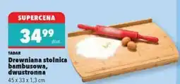 Biedronka TADAR Drewniana stolnica bambusowa, dwustronna 45 x 33 x 1,3 cm oferta
