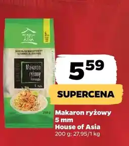 Netto Filet z piersi kurczaka oferta