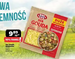 Netto Filet z piersi kurczaka oferta