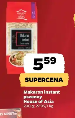 Netto Makaron House of Asia oferta