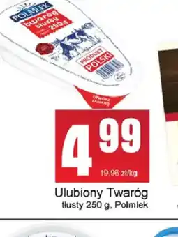 Słoneczko Polmlek Ulubiony Twaróg oferta