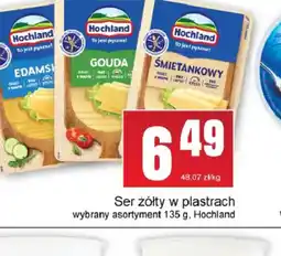 Słoneczko Hochland Ser żółty w plastrach oferta